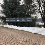 Cartello pubblicitario in Dbond